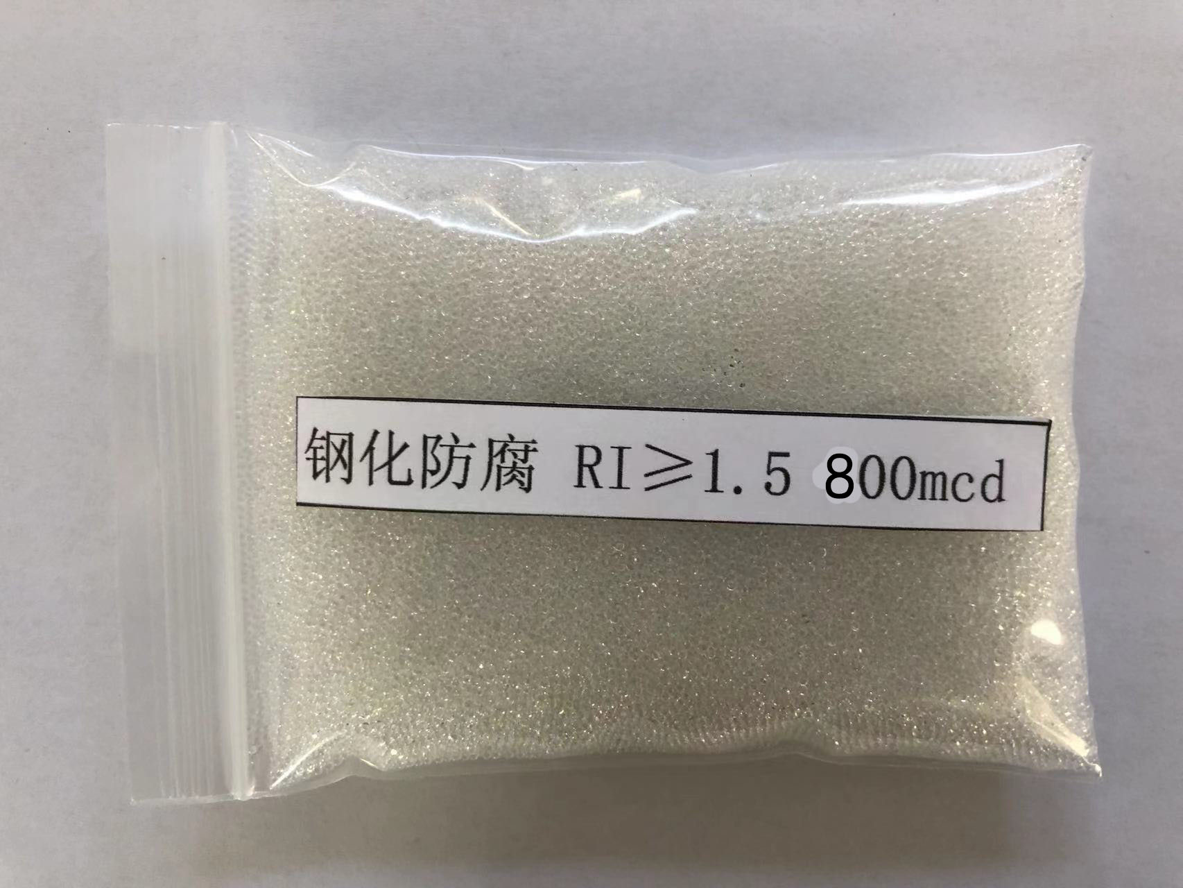 祁连金属表面处理厂喷砂玻璃微珠施工